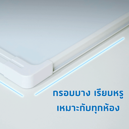 กระดานไวท์บอร์ด BANTEX BJ6604-WH-01 ขนาด 900*1200 มม. สีขาว_3